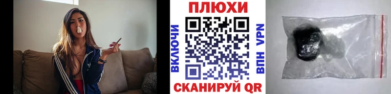 даркнет сайт  Ноябрьск  ГАШИШ Ice-O-Lator 