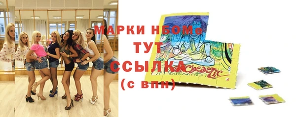 мефедрон VHQ Краснотурьинск
