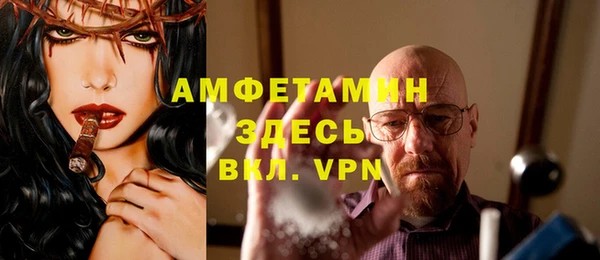 COCAINE Корсаков