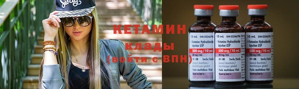 мефедрон VHQ Краснотурьинск