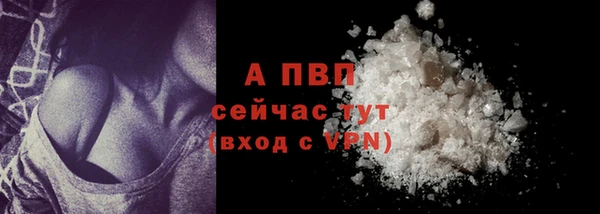мефедрон VHQ Краснотурьинск