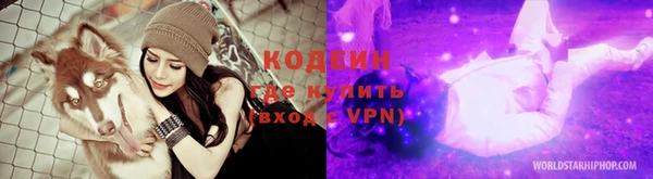 мефедрон VHQ Краснотурьинск