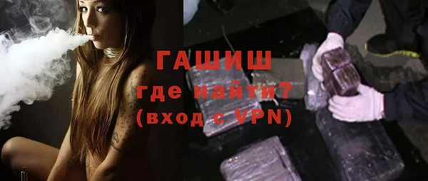 мефедрон VHQ Краснотурьинск