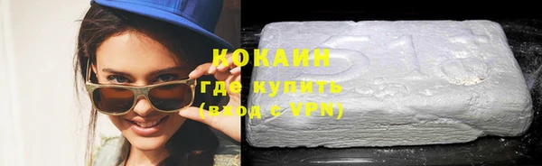 метадон Коряжма