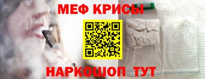 MDMA Нягань