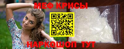MDMA Нягань