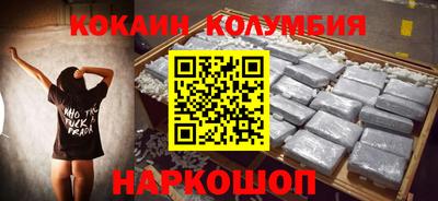 MDMA Нягань