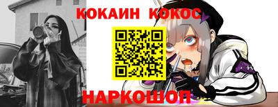 a pvp Обь