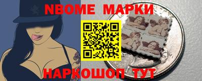 a pvp Обь