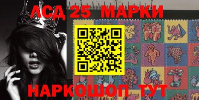 MDMA Нягань