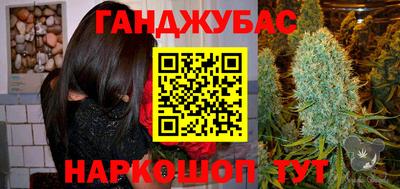 MDMA Нягань