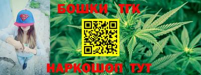 MDMA Нягань