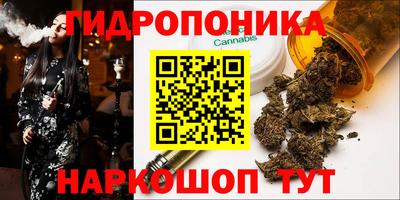 MESCALINE Первоуральск