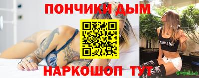 MDMA Нягань