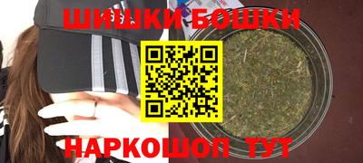 MDMA Нягань