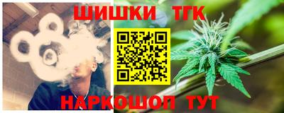 a pvp Обь
