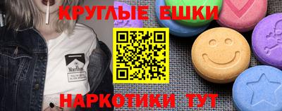 MDMA Нягань