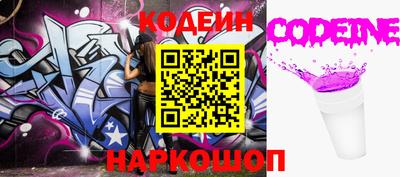 MDMA Нягань
