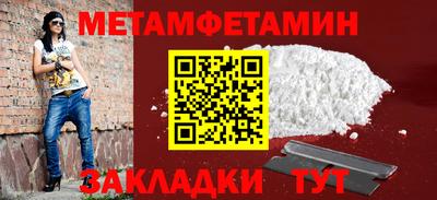 a pvp Обь