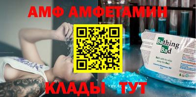 a pvp Обь