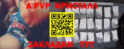 MDMA Нягань