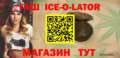 прущие грибы Обнинск