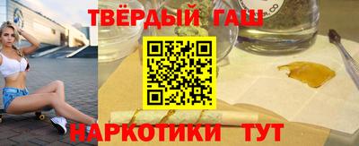 a pvp Обь