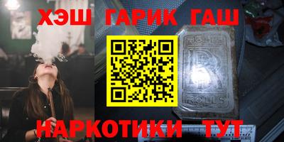 MDMA Нягань