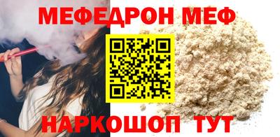 прущие грибы Обнинск
