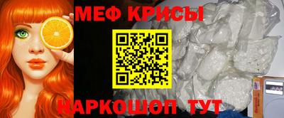 a pvp Обь