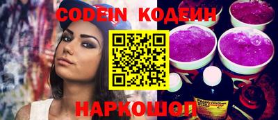 MDMA Нягань