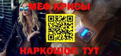 прущие грибы Обнинск